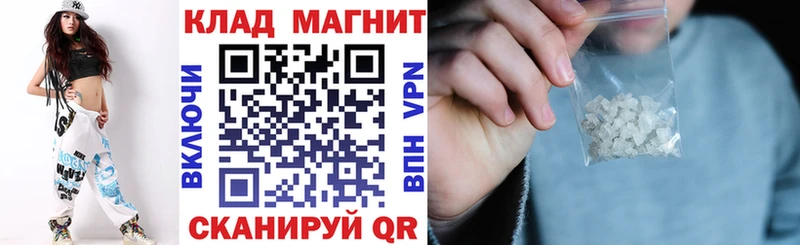 ГАШИШ Комсомольск