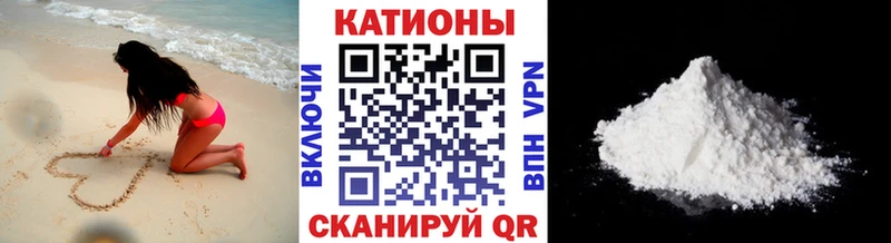 Наркошоп купить APVP  Псилоцибиновые грибы  Мефедрон  МАРИХУАНА  ГАШ  Cocaine  Комсомольск