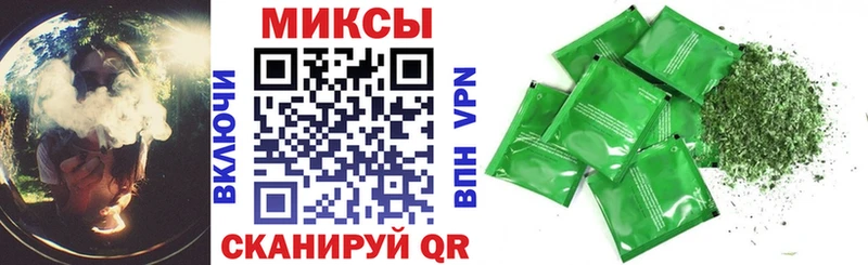 Купить  Комсомольск  БУТИРАТ оксибутират 