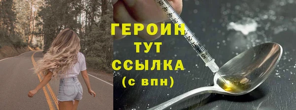 марихуана Липки