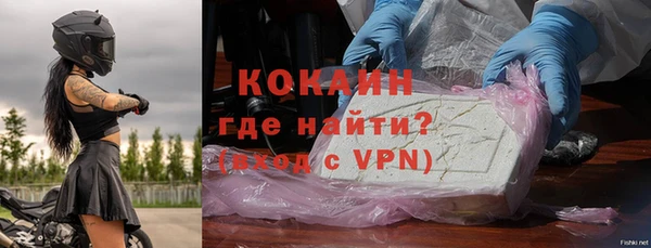 таблы Лагань