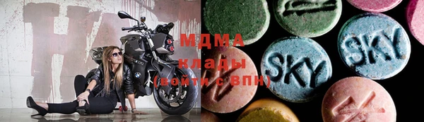 синтетический гашиш Лихославль