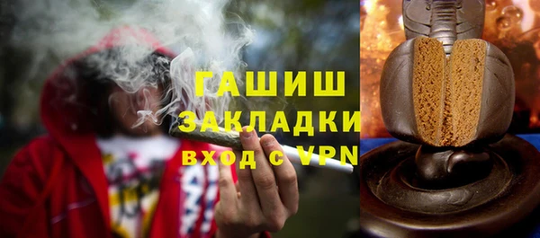 кокаин премиум Лиски
