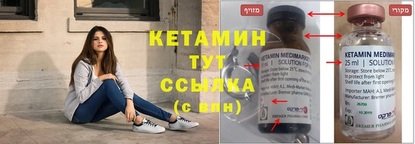 таблы Ладушкин
