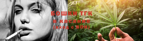 марихуана Липки
