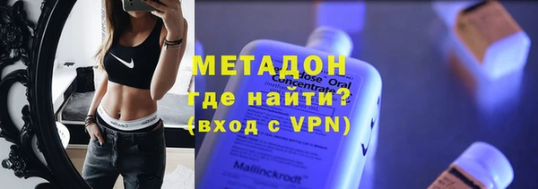 таблы Ладушкин