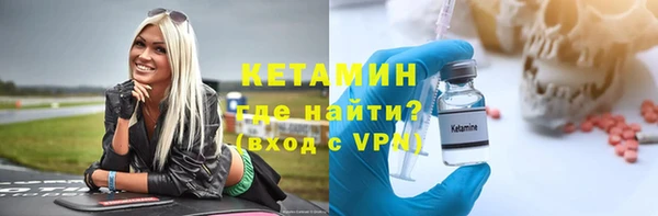 таблы Лагань