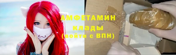 марихуана Липки