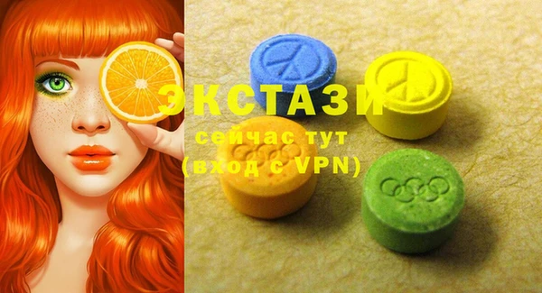 кокаин премиум Лиски
