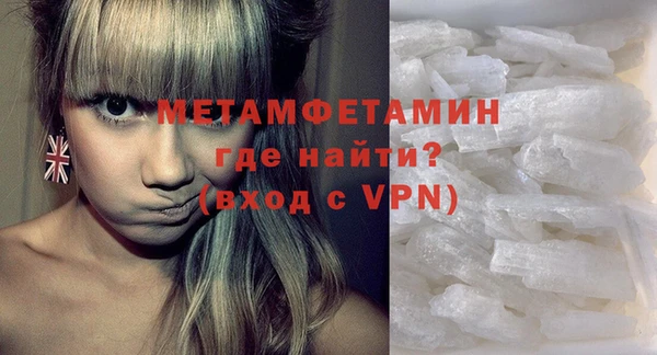 марихуана Липки