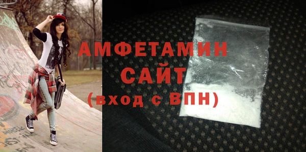 марихуана Липки