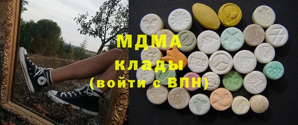 кокаин премиум Лиски