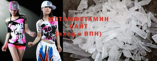 марихуана Липки