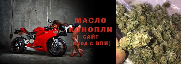 кокаин премиум Лиски