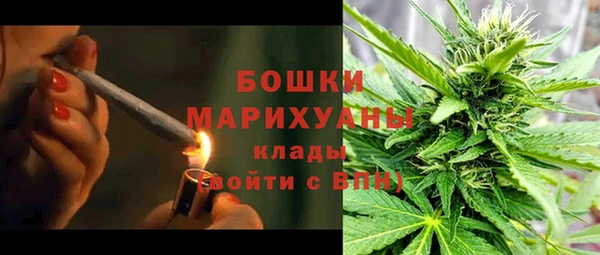 марихуана Липки