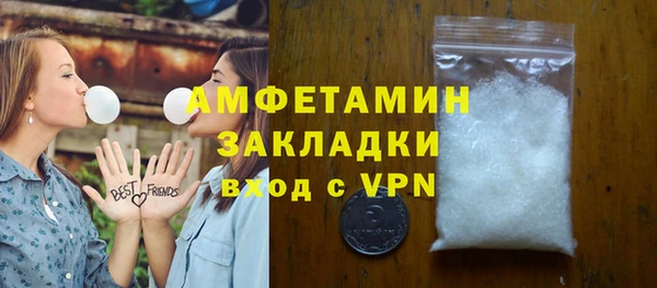 марихуана Липки