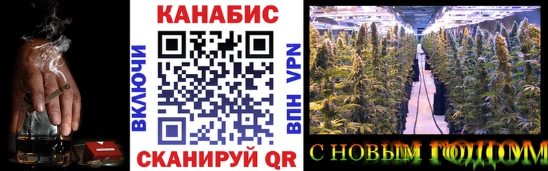 Бошки Шишки OG Kush  Купить закладки  Комсомольск 